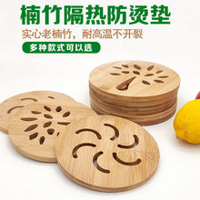 ���S���l������|�˱P�Ӊ|��|ɰ偉|���|���ΈA�μӺ��ˮ�؉|