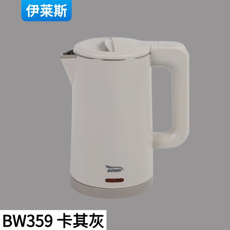 BW359【카키그레이】
