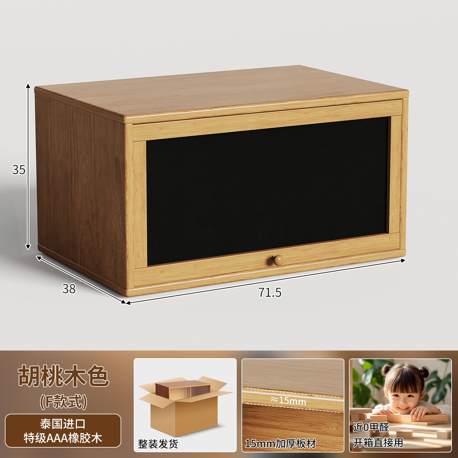 Puerta de atracción magnética levantada en el Gabinete de pizarra F - color melocotón negro