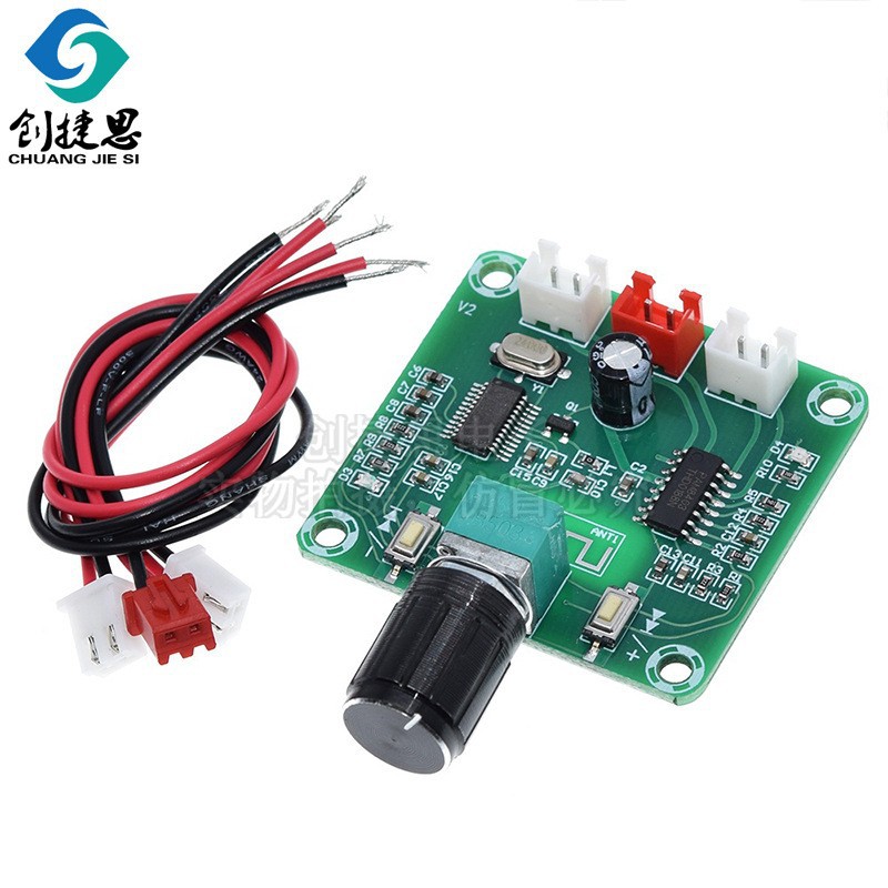 XH-A158 无线音箱放大板PAM8403超清蓝牙5.0功放板双5W 直流DC5V