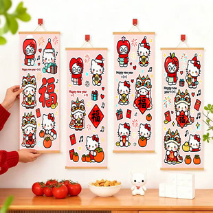 ��ͨ�ɐ�KT؈�´��b��ҾӒ쮋��ͯ���ڮ�����Շ�늱����ڳ�