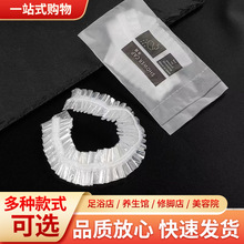 一次性浴帽酒店宾馆软膜独立包装防水洗澡美容院大号加厚头套加大