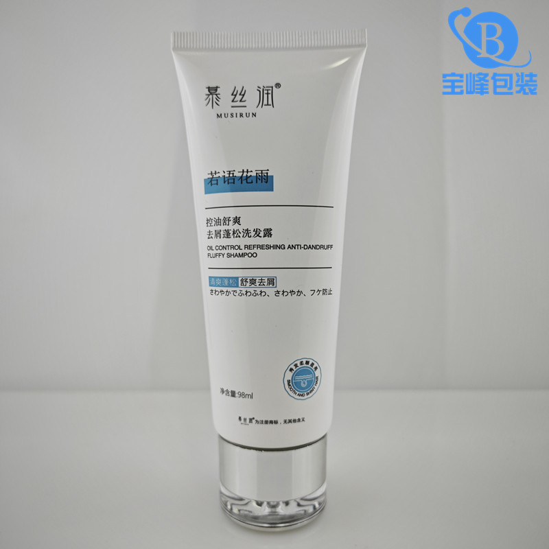 IMG_20230618_194247_副本