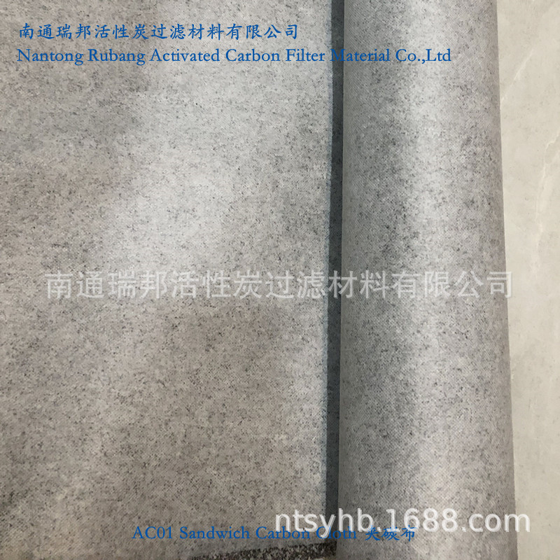 活性炭口罩夹碳布 活性炭防臭坐垫内衬布 活性炭多功能滤网滤布