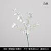 Single -branch film dancing orchid simulation Phalaenopsis fake flower TV cabinet decoration home room living room dining table decoration