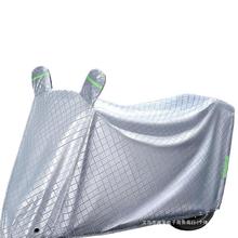 �ŵ�늄�܇�����ַ���Ħ��܇܇��ȫ���ƿ܇ͨ������������܇܇��