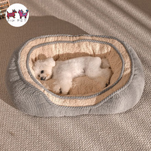 狗窝四季通用中小型犬狗床狗垫子沙发网红猫窝宠物用品一件代发
