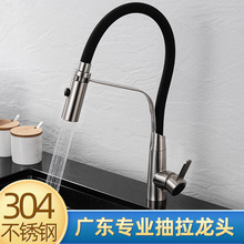 304���P䓲��� ��ɫ���zܛ�ܳ������ˮ���������ˮ�ۏN��ˮ���^