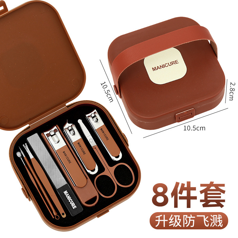 指甲剪指甲刀套装平口指甲钳斜口修甲刀成人家用剪甲工具女掏耳勺|undefined