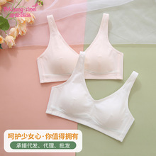 ���ļ�������Ů����Ů����������W�����A�γ��L�{���̓��·��´�