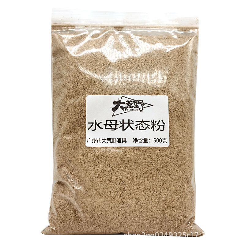 Algas DE ESTADO medusas polvo de pesca carpa cebo agua tirando cebo kunbu trefilado polvo ultrafino araña malla de alambre polvo pegajoso