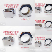 ˮ���^�������ԡ�������䓷����~�������������ñ�~����ñ