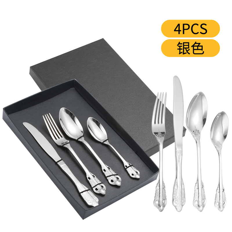 Amazon Venta caliente 18/8 vajilla de acero inoxidable cuatro piezas traje creativo corte cinco piezas principales cuchillo, tenedor y cuchara traje caja de regalo