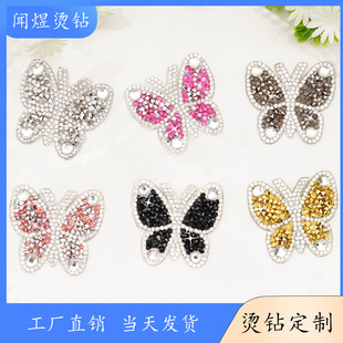 �ϠC�N�C�D�����D��֬�y荲��Nˮ荱��z���DӡDIY���b���Ьñ