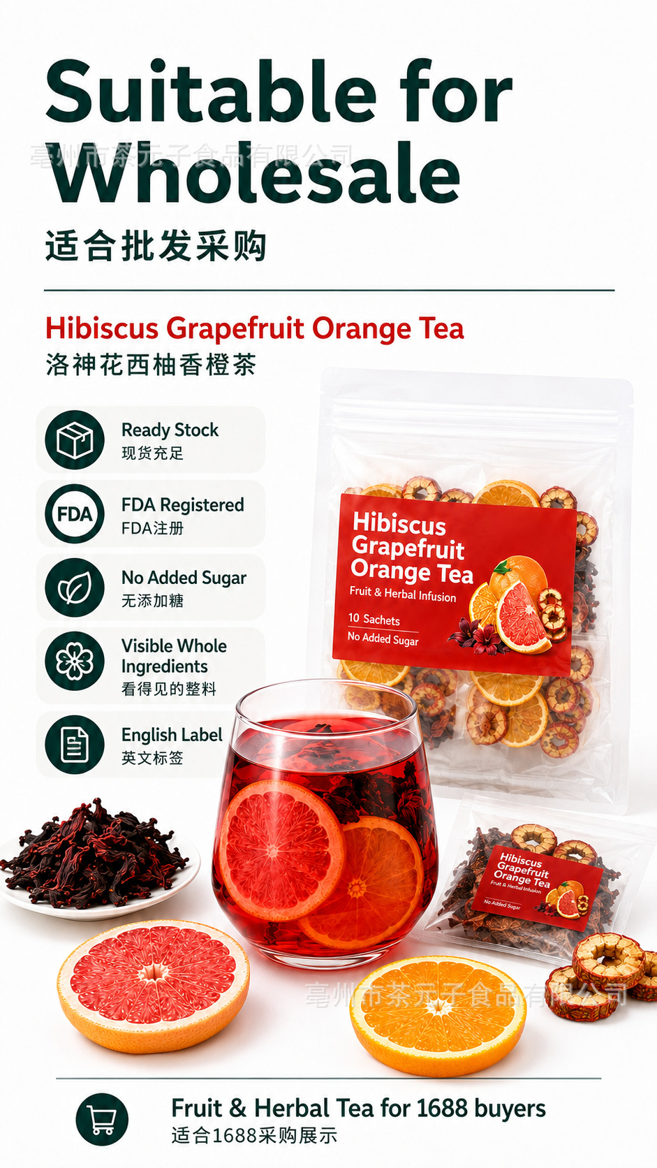 Hibiscus Grapefruit Orange Tea Luo Shen Hua Mei Guo Cha 10g x 10 Bags Sugar Free Herbal Infusion in use