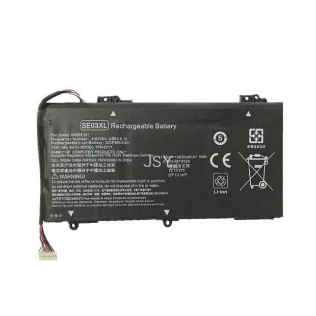 For HP 14-AL027TX TPN-Q171 HSTNN-LB7G SE03XL laptop battery For HP 14-AL027TX TPN-Q171 HSTNN-LB7G SE03XL laptop battery