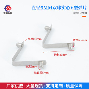 �S�����a���P�V�͏�Ƭ 4-10mm���p�^���ď�Ƭ �܃ȶ�λ����