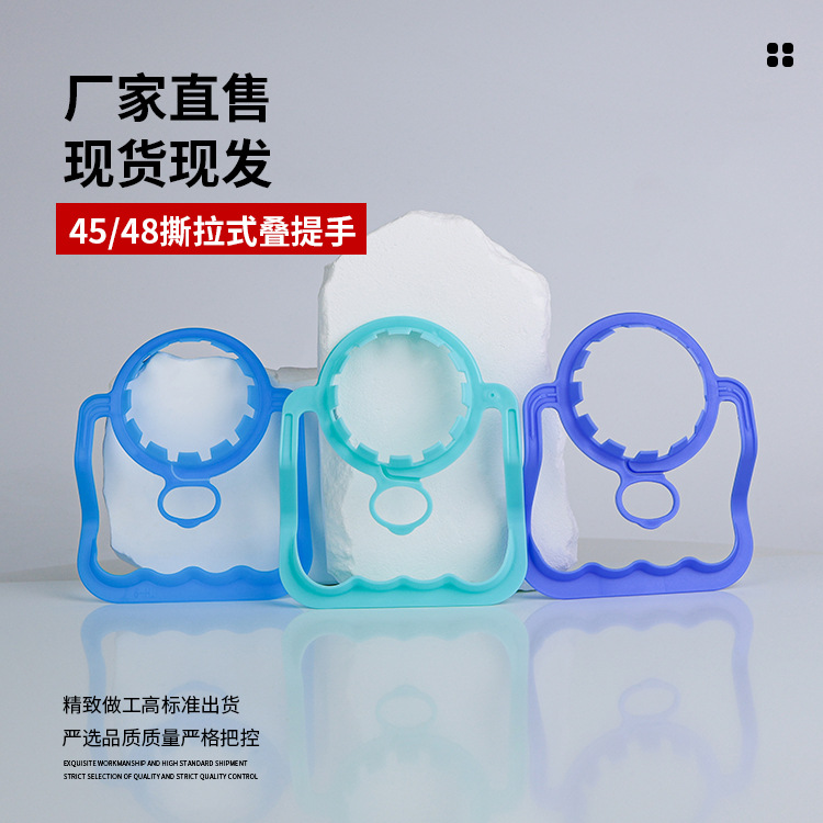 El mango de agua mineral de 5 - 10L es adecuado para la producción de botellas en blanco de calibre 45 - 48 de nuevo pe.