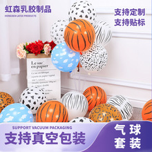 12��2.8�˼Ӻ�������ţ���y�ϻ��yӡ�����z�����ք����_ӡ����