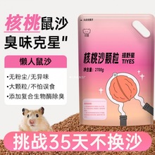 ������ҳ���ɰ�|�ς}��֦��\�Ӊ|�ω|�Ď�����ɰľм��z����