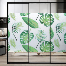 ��ճ͸�ⲻ͸�����N����ĥɰ�����NĤ�l���gԡ���ڹⴰ���N���̨