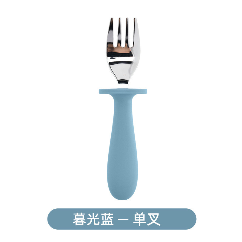 트와일라잇 블루 [싱글 포크]