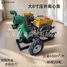 �r�ÿ����ŝ���ˮ�� �Ƅӿ�8��������x�ı� ��ʽ��ˮ���ͳ�ˮ�C