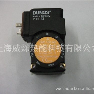 供应GW150A6德国DUNGS冬斯燃气压力开关
