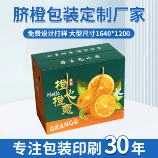 ���Ӱ��b�жY�пպ���ͨ�àC���Ě��7-10���b��������YƷ�ж���