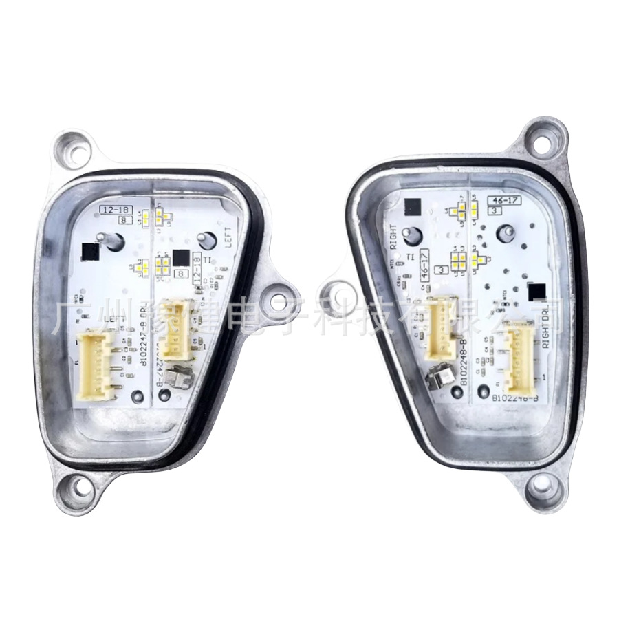 6F0941475 6F0941476 New Led Daytime Running Light Source Module Suitable for Seat Arona Biza