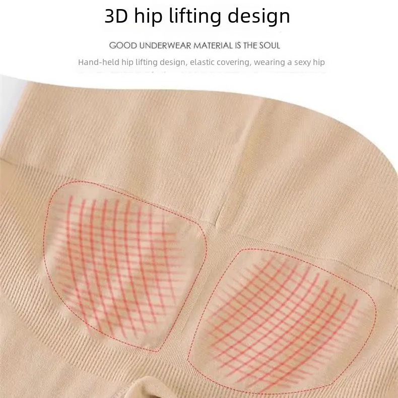 Cintura alta abdômen tinker cueca feminina pós-parto modelagem cintura levantamento quadril estômago tinker calças de segurança emagrecimento corpo tinker cintura boxer corpo pan_voghion.com