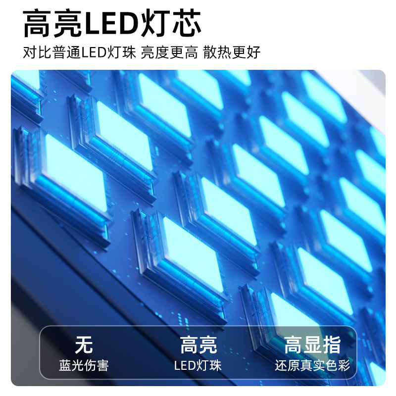 Luz de relleno para transmisión en vivo de pantalla completa, luz de belleza especial para transmisión en vivo, luz suave para grabación con teléfono móvil, luz para influencers