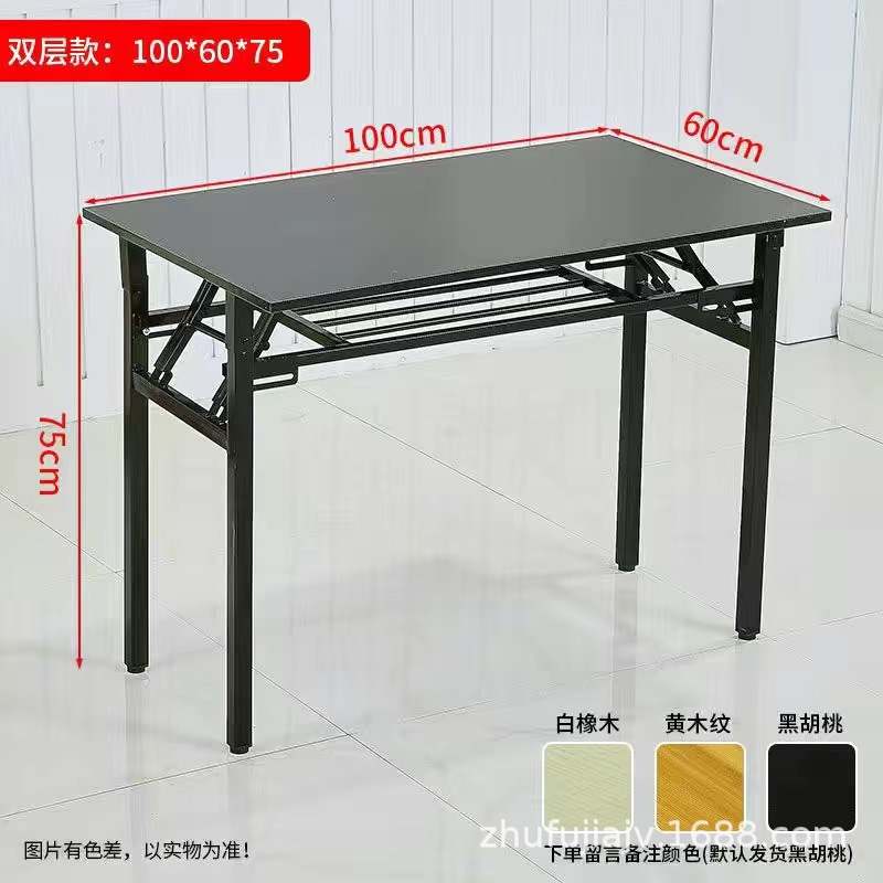 Doble capa negra (100 * 60)