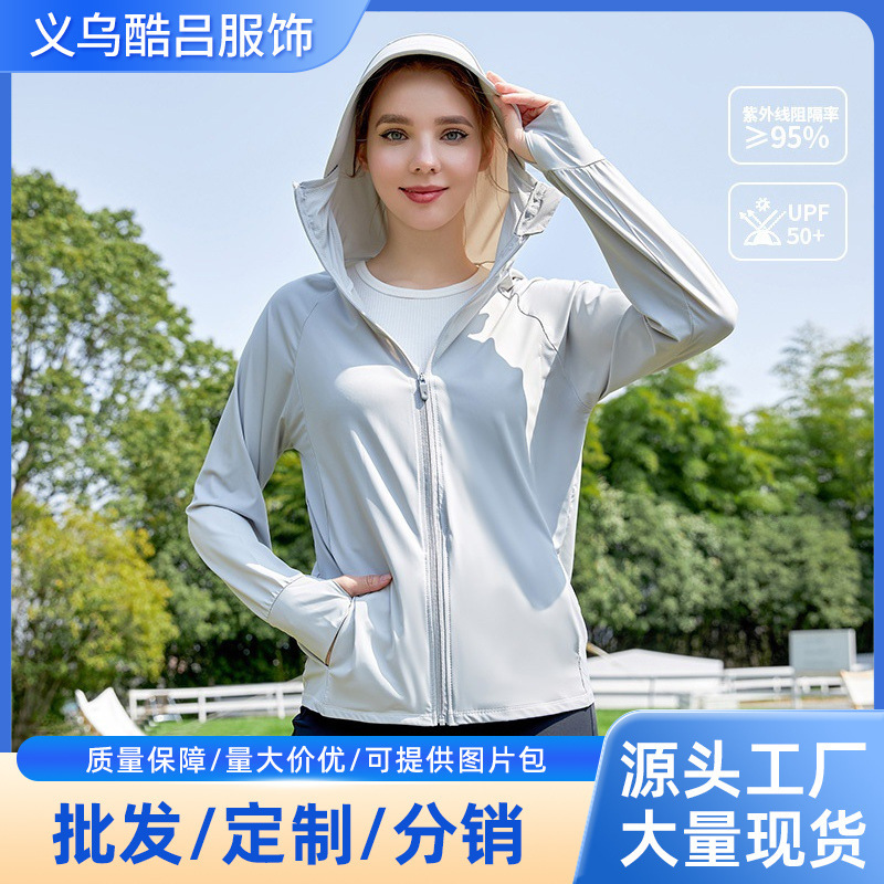 New nylon ice silk sunscreen clothing for women with cool feeling summer casual UV protection skin clothing breathable sunscreen clothing