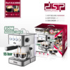 DSP coffee machine semi -automatic Italian home milk foam machine all -in -one coffee machine small cross -border European regulations