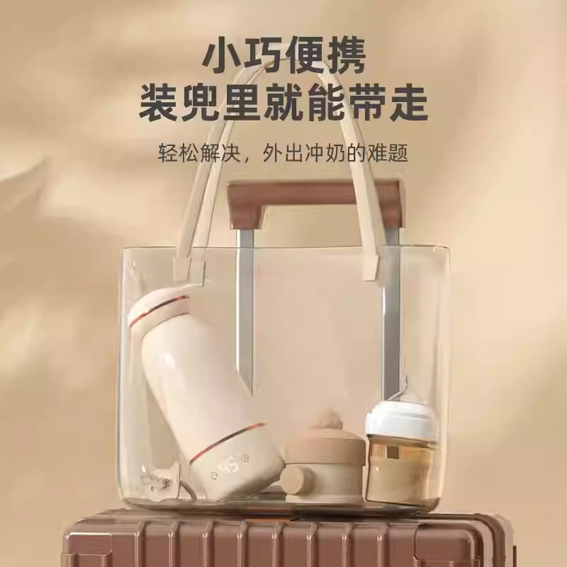 ワイヤレスサーモスタットカップ、ポータブル湯沸かしカップ、ミルクレギュレーター、ミルク作り、泡立て、サーモスタット魔法瓶カップ、316電気湯カップ|undefined