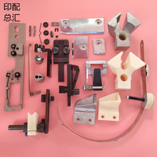 ���Ԅ��T�Rᔕ��C��� �p�^ӆ���CM2000��^����F�z�T�Rӆ��^��