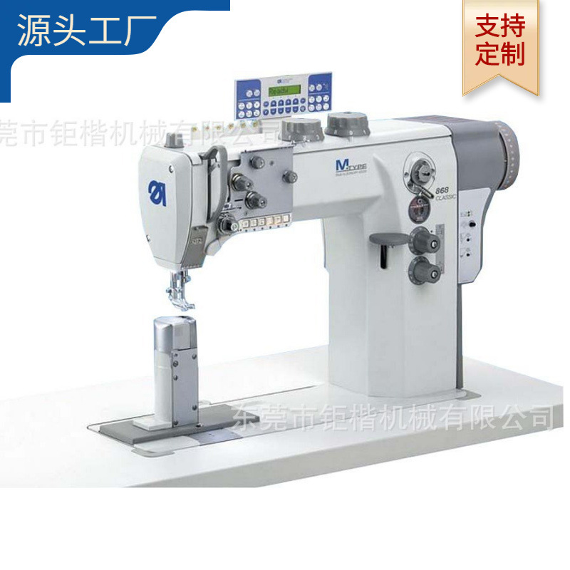 杜克普高车柱车