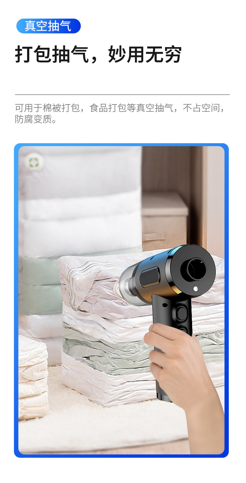 Four-In-One Wireless Car Vacuum Cleaner with Blowing, Suction, Pumping, and Charging Functions, Ultra-Powerful Suction, Dual-Use for Car and Home, Handheld Small Vacuum Cleaner