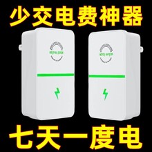 �¿�������ܹ���ʡ��������ƿƼ����ⷿʡ������������{���MU