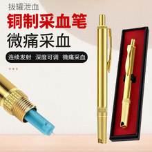 �������p�_��/���ڲ�Ѫ�P����Ѫ�P����Ѫ�P�ιތ���