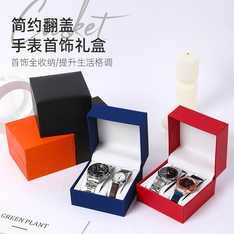 H Simple Pu Leather High-End Watch Box Black Storage Double Watch Box Leather Flip Cover Men's Watch Packaging Box Wholesale