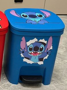 Stitch Trash Can for Home Living Room Cute Cartoon Anime Large Capacity Personalized Internet Celebrity Thickened Pedal Paper Basket