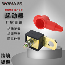 ܇Uzo׽M M6F55A100AB