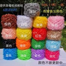 �hϴ�뾀�n����������߅�Lë�����z�ֹ���ݮ��ͨЦĘ�N����մ��