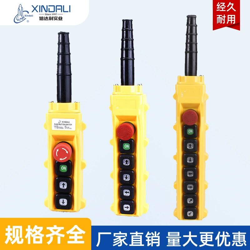 Кран электрический подъемник управления переключатель ручки управления