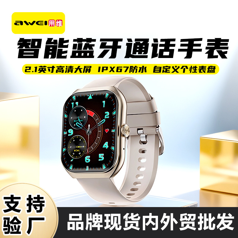 Awei Smart Watch Bluetooth Call Dynamic Real-Time Heart Rate Detection 2.1 Curved Large Screen Camera Men's Watch