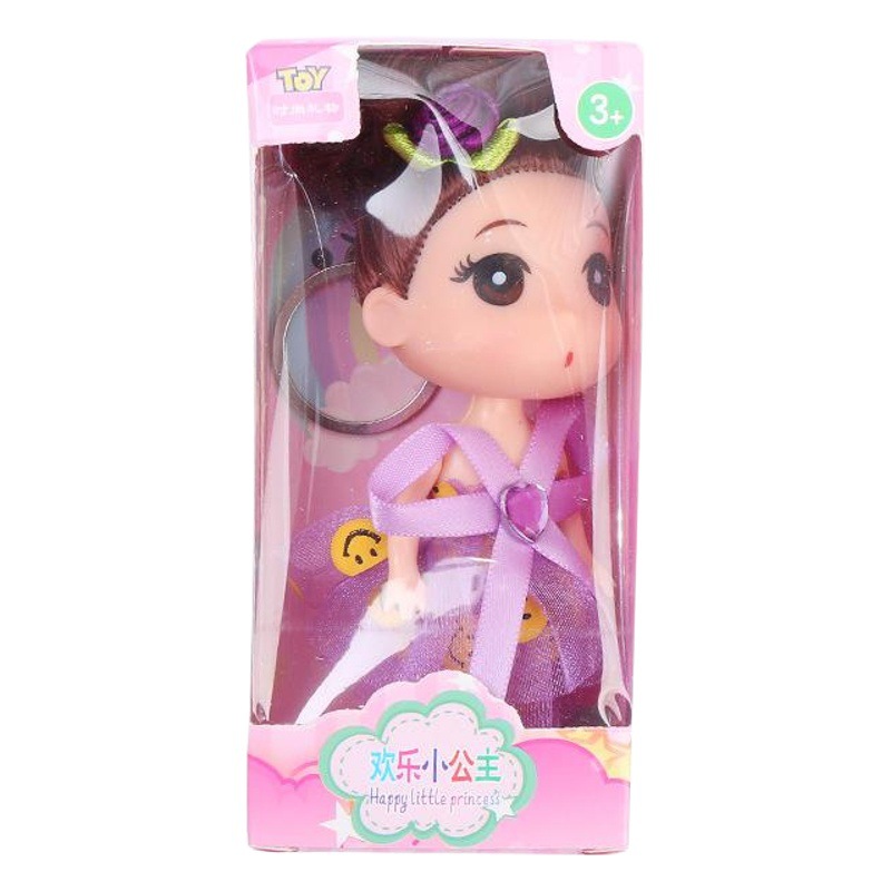 Feliz pequeña princesa 12cm caja de regalo muñeca niña muñeca juguete kindergarten regalo del Día de los niños lote