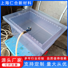 pvcˮ��ˮ�ۼ�ș��pvcͶș�м�ˮ������pvc��ӹ� ֧�ֶ��Ƴߴ�