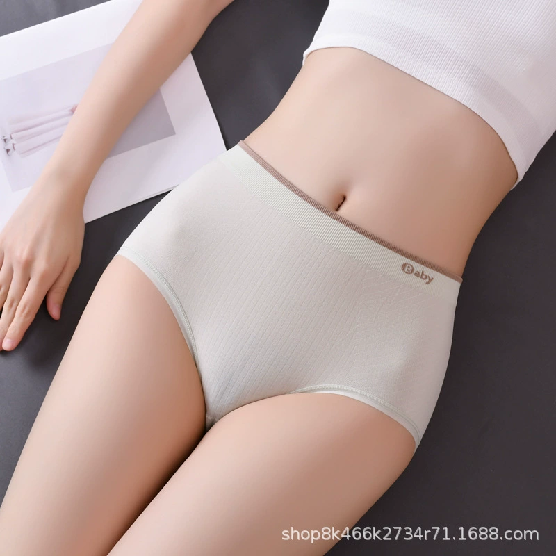 Нижнее белье средней талии женский графен антибактериальный хлопок с промежностным дном
